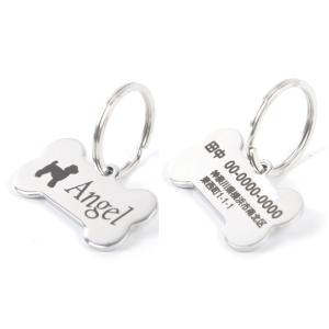 Pet&amp;Love. ステンレス両面彫刻迷子札 骨型 犬種選択可　