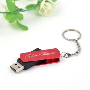 BizSign 名入れ無料 USBメモリ カラー レッド