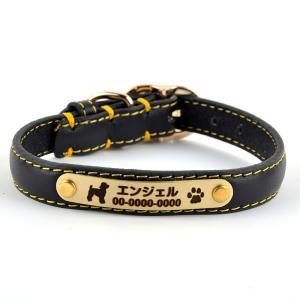 Pet&Love. 名入プレート付き レザー首輪 スタンダード ブラック デザイン選択可 迷子札ゴールド サイズ選択自由