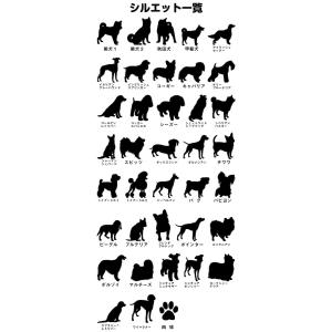 Pet&Love. ペットのお墓 天然...の詳細画像1