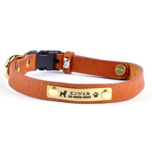 Pet&Love. 名入プレート付き レザー首輪 ワンタッチ取り付けタイプ リング付き  ブラウン デザイン選択可 サイズ選択自由