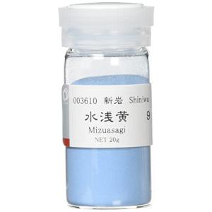 水浅黄 ナカガワ胡粉 日本画用絵具 鳳凰 岩絵具