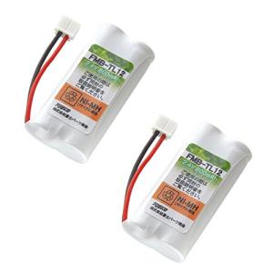 バッテリー 充電池 子機用 FMB-TL12b-2P TF-BT20
