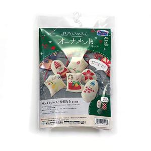 オリムパス製絲 クリスマスキット X-108