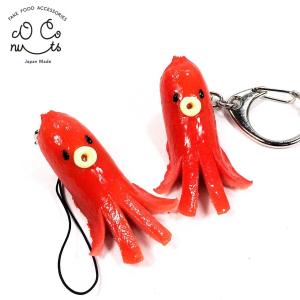 食品サンプル 食べちゃいそうな タコさん ウインナー キーホルダー ストラップ