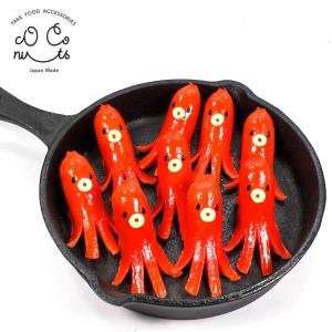 食品サンプル 食べちゃいそうな タコさん ウイ...の詳細画像3