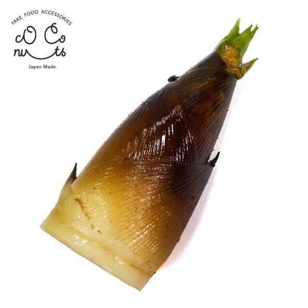 食品サンプル 食べちゃいそうな たけのこ キーホルダー ストラップ