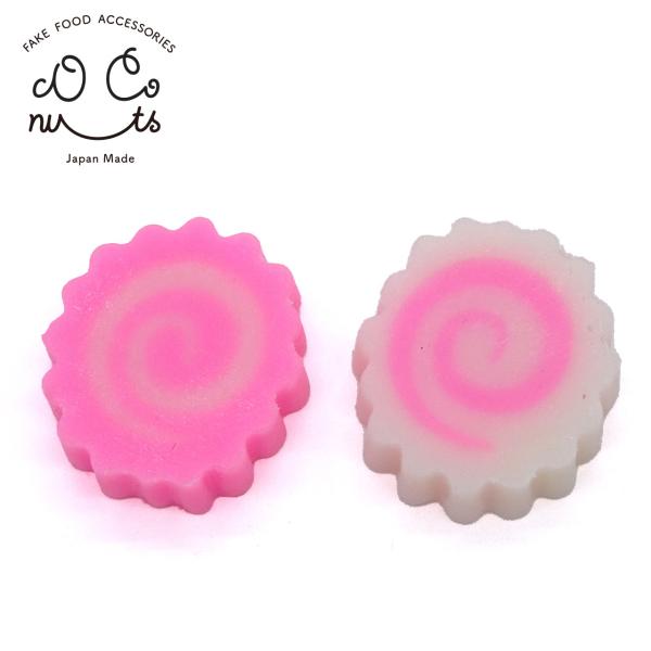 食品サンプル 食べちゃいそうな ナルト巻き 輪切り キーホルダー ストラップ