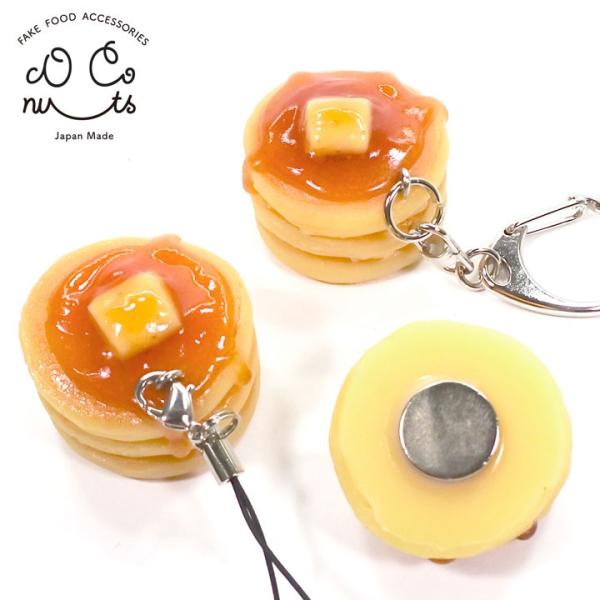 食品サンプル 食べちゃいそうな　ホットケーキ キーホルダー ストラップ マグネット