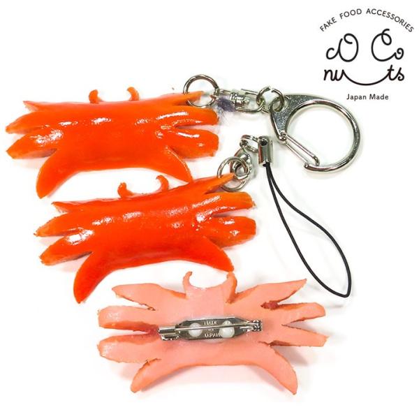 食品サンプル 食べちゃいそうな カニ ウインナーキーホルダー ストラップ