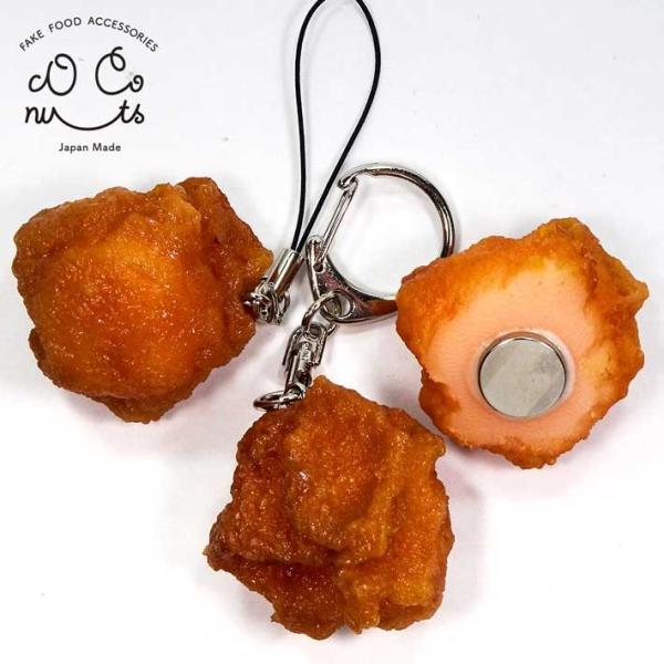 食品サンプル 食べちゃいそうな から揚げ キーホルダー ストラップ マグネット