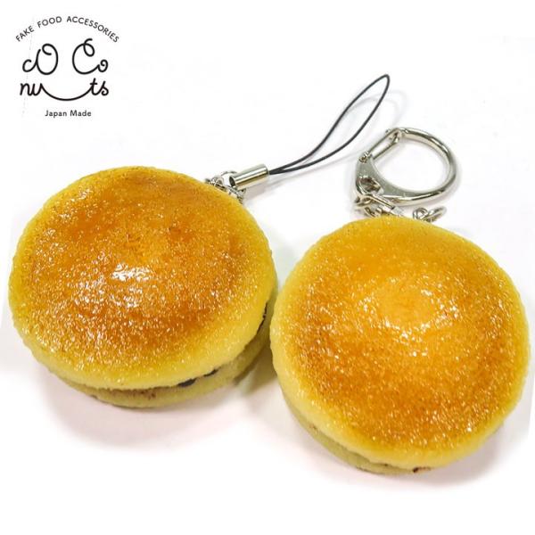 食品サンプル 食べちゃいそうな どら焼き キーホルダー ストラップ