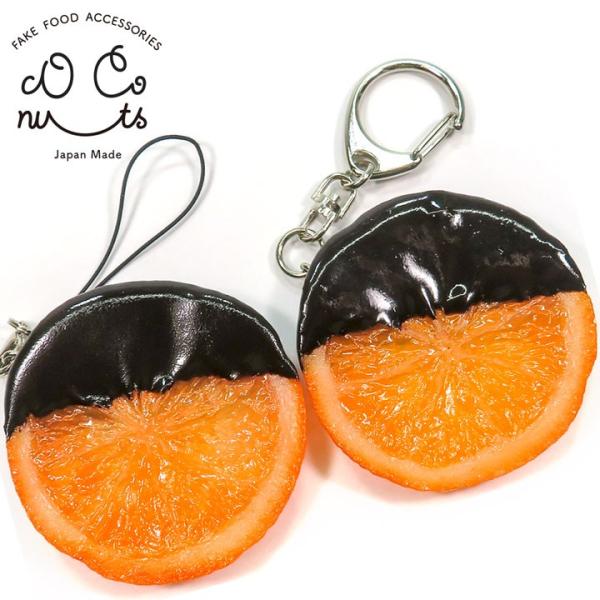 食品サンプル 食べちゃいそうな オランジェット キーホルダー ストラップ