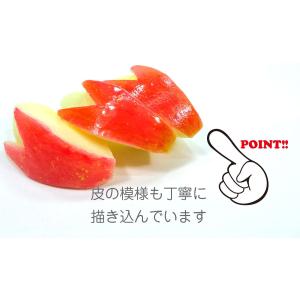 食品サンプル 食べちゃいそうな うさぎりんご ...の詳細画像4