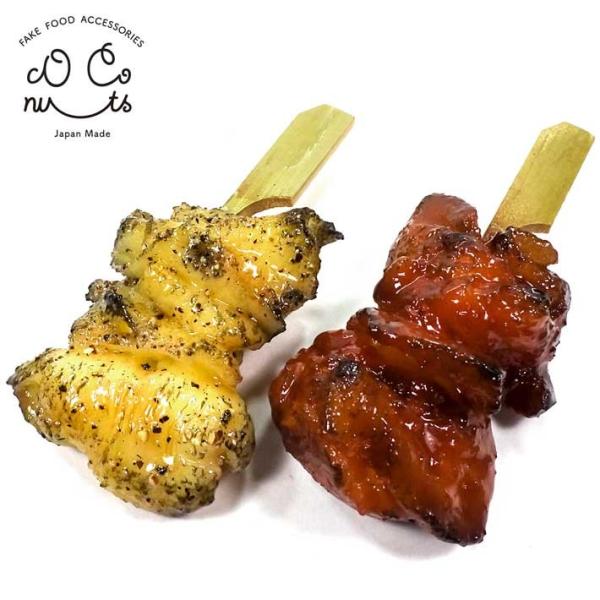 食品サンプル 食べちゃいそうな 焼鳥  キーホルダー ストラップ マグネット