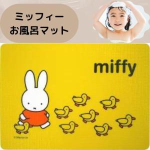 ワイズ アンパンマン ハーフマット(お風呂マット) 42.5×60cm g6bh9ry Amazon.co.jp: ワイズ アンパンマン ハーフマット(お風呂マット
