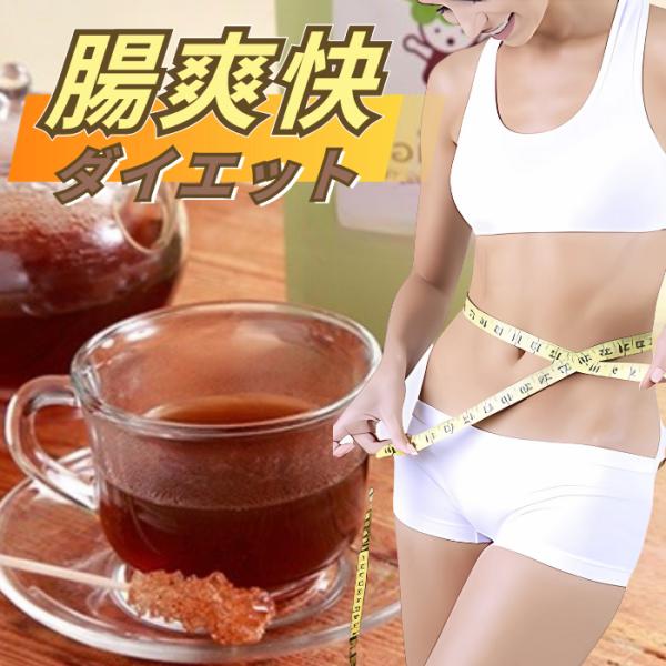 ハーブティ モリンガ茶デルクル 14包入 MORINGA PURE CLEANSING TEA モリ...