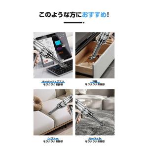 即納 小型掃除機 車用掃除機 USB充電式 1...の詳細画像4