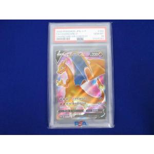 鑑定品PSA10 ポケモンカードゲーム 103/S-P リザードンV -｜cocor-hobby-shop