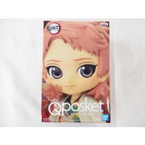 未開封 フィギュア Qposket 鬼滅の刃 錆兎 A