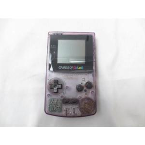 中古品 ゲーム ゲームボーイ 本体 CGB-001 クリアパープル 動作品 本体のみ