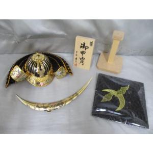 新品 五月人形 平安豊久作 兜 伊達政宗 彫金唐草 12号 櫃なし 端午の  