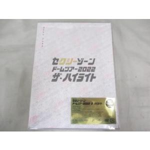 【未開封 】 Sexy Zone DVD ドームツアー2022 ザ・ハイライト 初回限定盤