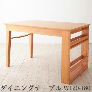 3段階に広がる!収納ラック付きエクステンションダイニング Dream.3 ダイニングテーブル W120-180
