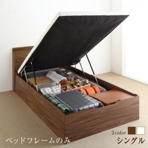 ココレアyahoo 店 ベッド Yahoo ショッピング