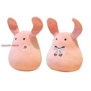 地縛少年花子くん ぬいぐるみ 抱き枕 花子くん 八尋寧々