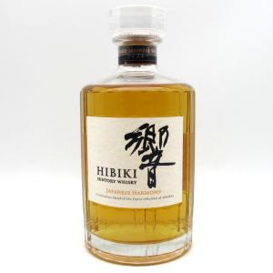 サントリー ウイスキー 響 JH ジャパニーズハーモニー 箱なし ホログラムシールあり 700ml 43% 未開栓 店頭引取りのみ エルパプラス｜cocoroad