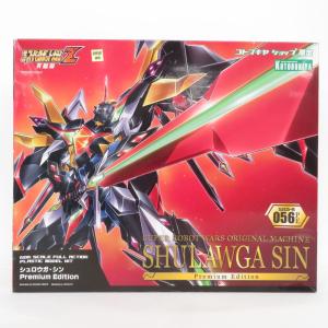 コトブキヤ 第3次スーパーロボット大戦Z 天獄篇 シュロウガ シン Premium Edition コトブキヤショップ限定品 NONスケール