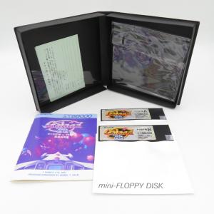 ギャラガ’88 X68000 5インチディスク盤 NAMCO ナムコ DP-3205016 ゲームソ...