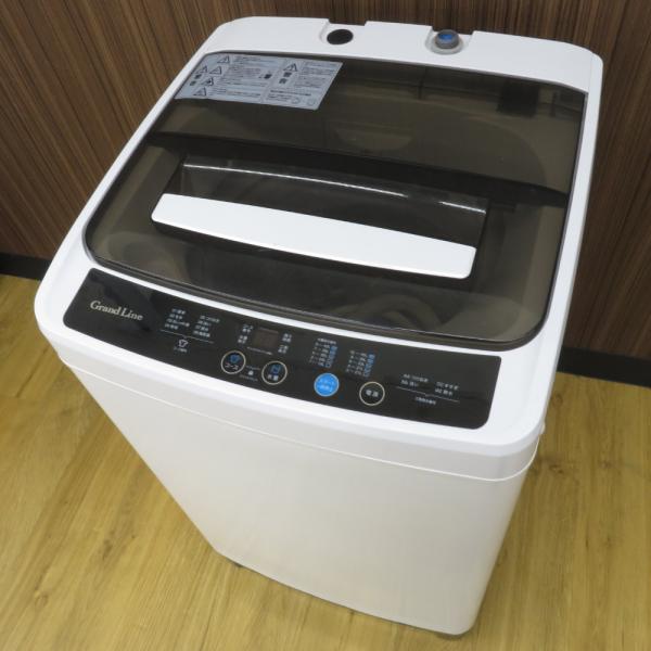 A-Stage 全自動電気洗濯機 AS-WM50WT-100 5.0g 2022年製 ホワイト簡易乾...