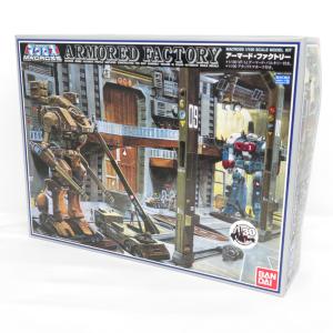 超時空要塞マクロス 1/100 アーマード・ファクトリー 外箱イタミ・シールあり 未組立品 BAND...