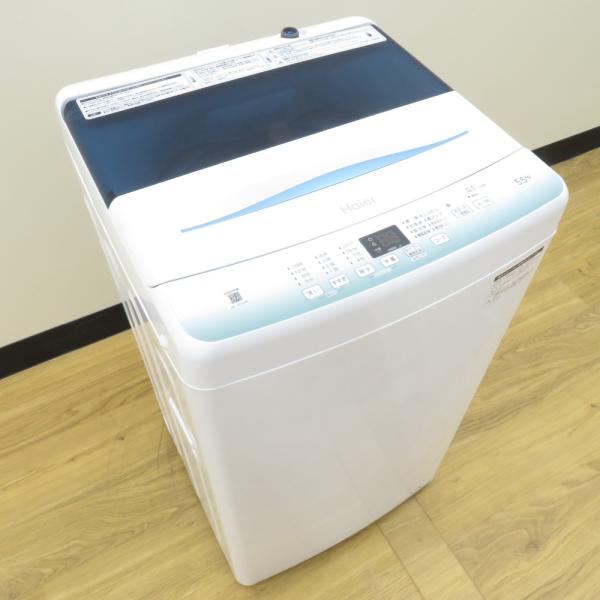 Haier ハイアール 全自動洗濯機 5.5kg JW-U55HK ホワイト 2022年製 洗浄・除...