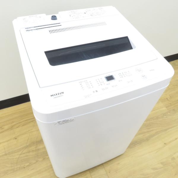 maxzen マクスゼン 全自動洗濯機 JW60WP01WH 6.0kg 2022年製 ホワイト 簡...