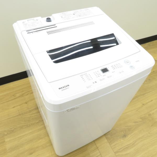 maxzen マクスゼン 全自動洗濯機 JW60WP01WH 6.0kg 2023年製 ホワイト 簡...