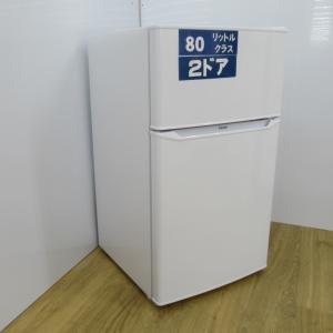 Haier ハイアール 冷蔵庫 85L 直冷式 2ドア JR-N85C ホワイト 2019年製 一人暮らし 洗浄・除菌済み｜cocoroad