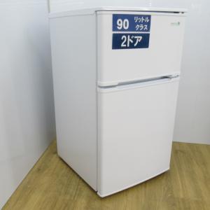 ヤマダ電機 ハーブリラックス ノンフロン冷蔵庫 90L 直冷式 2ドア YRZ-C09B1 ホワイト 2019年製 一人暮らし 洗浄・除菌済み｜cocoroad