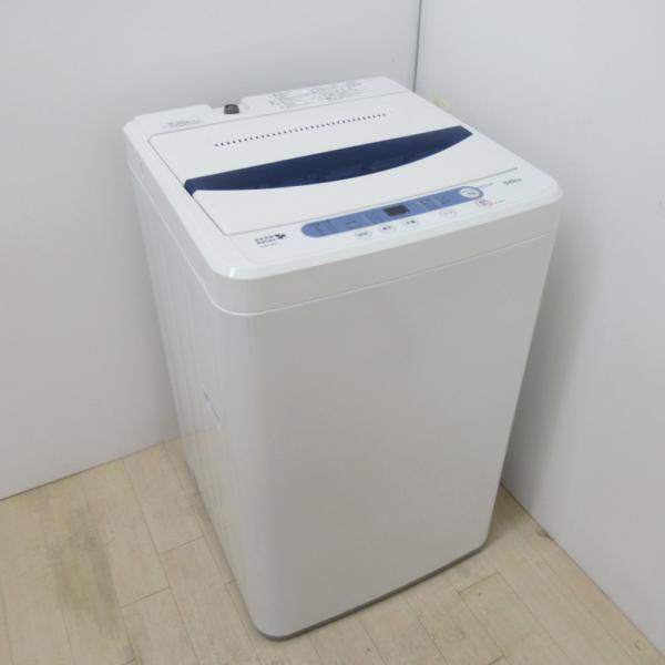 ヤマダ電機 ハーブリラックス 全自動電気洗濯機 YMW-T450A1 5.0kg 2018年製 ホワ...