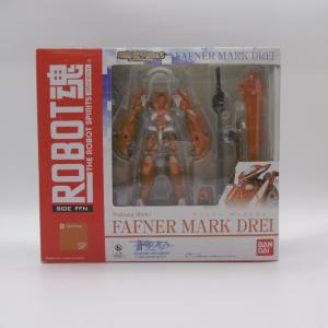ROBOT魂  ファフナー マークドライ 開封品