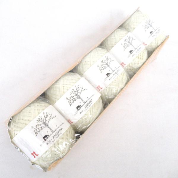 ハマナカ 毛糸 エコアンダリヤ 168番色 1玉40g巻（約80m) ×5玉 手芸糸 アイボリー 新...