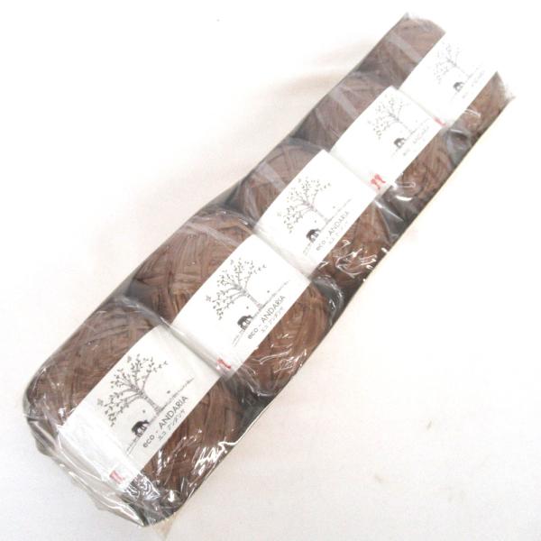 ハマナカ 毛糸 エコアンダリヤ 15番色 1玉40g巻（約80m) ×5 手芸糸 未使用品