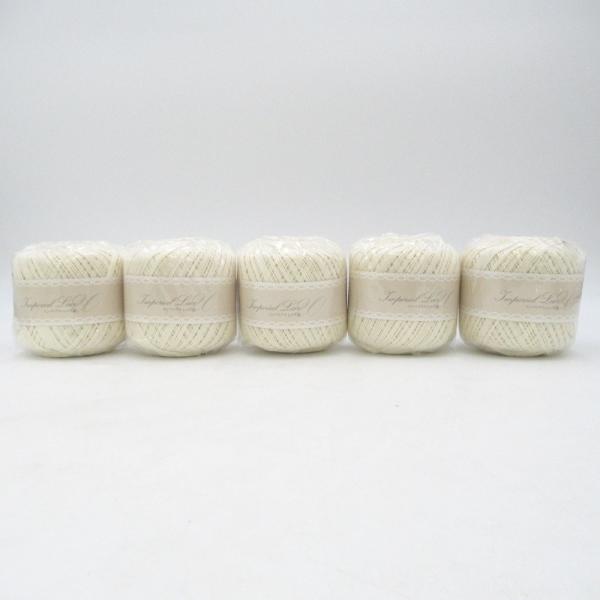 元廣 MOTOHIRO レース糸 インペリアル レース20 COL.2 アイボリー 50g×5玉セッ...