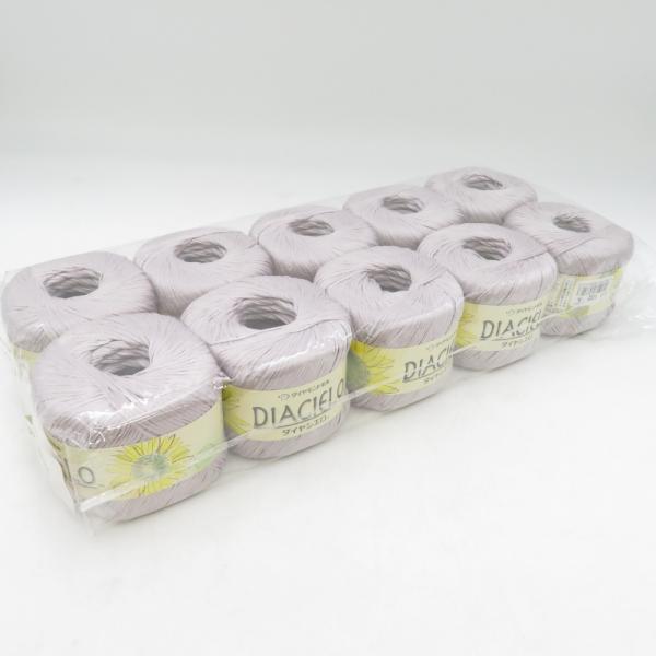 ダイヤモンド毛糸 毛糸 DIA CIELO ダイヤシエロ 色番102 1玉30g巻 約141m×10...