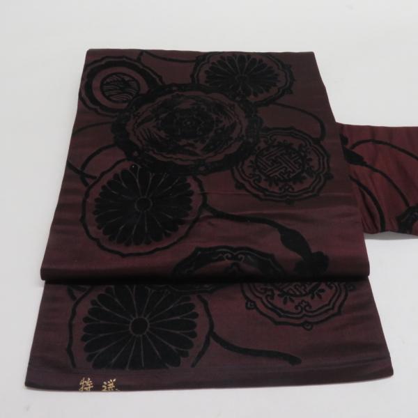 名古屋帯 アンティーク 絹 鏡裏文様 九寸なごや帯 紫色 仕立て上がり レトロ着物 長さ320cm