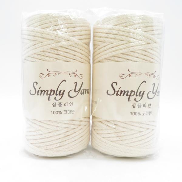 毛糸 SCYarn Simply Yarn 2玉セット 1番色 アイボリー 3mm厚 1玉250g ...