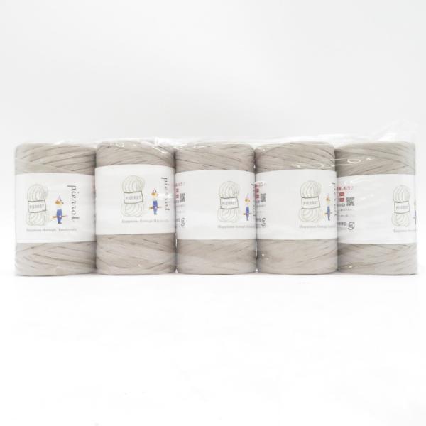 毛糸 毛糸ピエロ ペーパーヤーン 5玉 2番色 ライトグレー 1玉100ｇ 約96ｍ 紙繊維 極太 ...