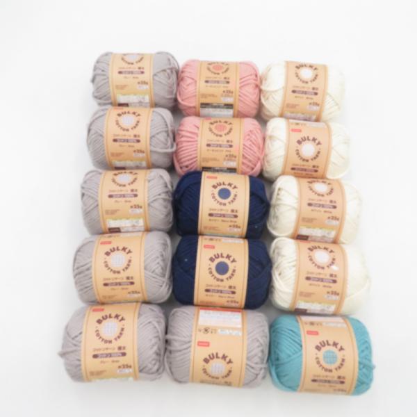 DAISO ダイソー 毛糸 BULKY COTTON YARN バルキーコットンヤーン 15玉セット...